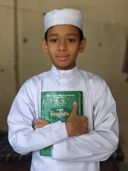 Talha Shafique